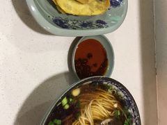 -老新隆牛肉锅贴(新街口店)