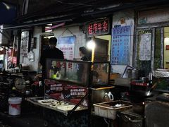 -桂萍特色牛筋牛杂(长堤街总店)