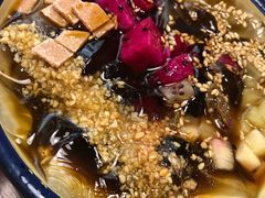 泻火纯手工冰粉-搓火大都会(广安门总店)