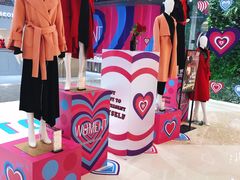 -ROSEONLY诺誓(青岛万象城店)