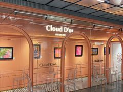 -CloudD'or可露朵蛋糕(1733商业空间店)