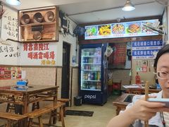 -胖娃古镇鸡杂(磁器口总店)