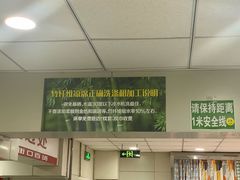-新街口百货商场