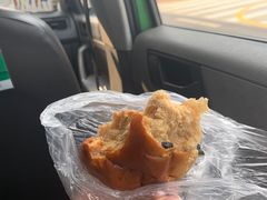日式黑豆包-小麦之家(海湾总店)