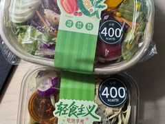 -海底捞火锅(贵和购物中心店.原鲁能城店)