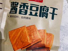 -正隆斋素食超市(西四店)