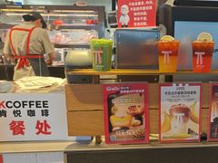 -肯德基(青岛北站西广场店)