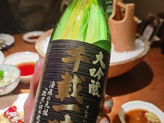 -阿吾罗日本料理(K11艺术中心店)