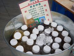 -渔记茶餐厅(渔村店)