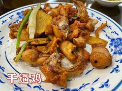 -腰记饭店(龙源路店)