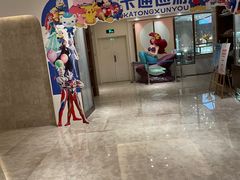 -菲住布渴酒店自助餐厅(阿里巴巴西溪园区店)