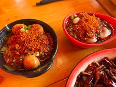 -冒椒火辣(太古里店)