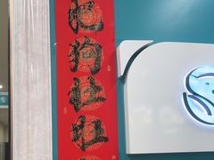 -瑞派中心宠物医院·CT·核磁·神经专科