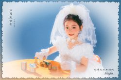 -为为儿童摄影(天津之眼店)