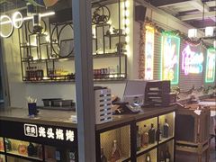 -云晓光头烧烤吧(新大陆广场店)