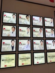 -东莞西妃整形美容医院