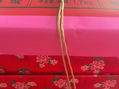 -北京稻香村(西单购物中心店)