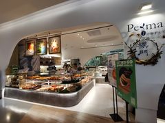 自助取餐区-Perma Café樸門(五羊店)