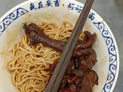 -梅溪·小伙子干挑面(安吉总店)