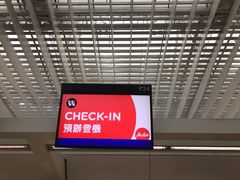 -香港国际机场-T2航站楼