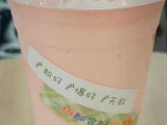 -康乐(滨江道店)