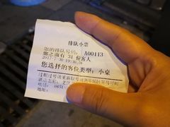 -老凯俚酸汤鱼(鸿通城店)