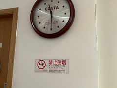 -COSTA COFFEE(天通苑华联店)