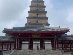 -大慈恩寺(大雁塔)