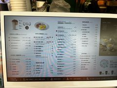 -仙雨林·奶茶鲜果茶(书院巷店)