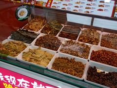 -绝味鸭脖(新街口步行街店)