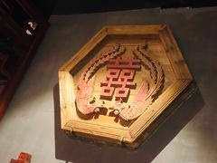 -好介口深夜酒馆(梅江店)