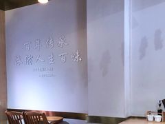 大堂-建新园过桥米线(金碧广场店)