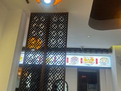 -汪一挑馄饨(老街店)