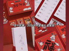 -上海电影博物馆
