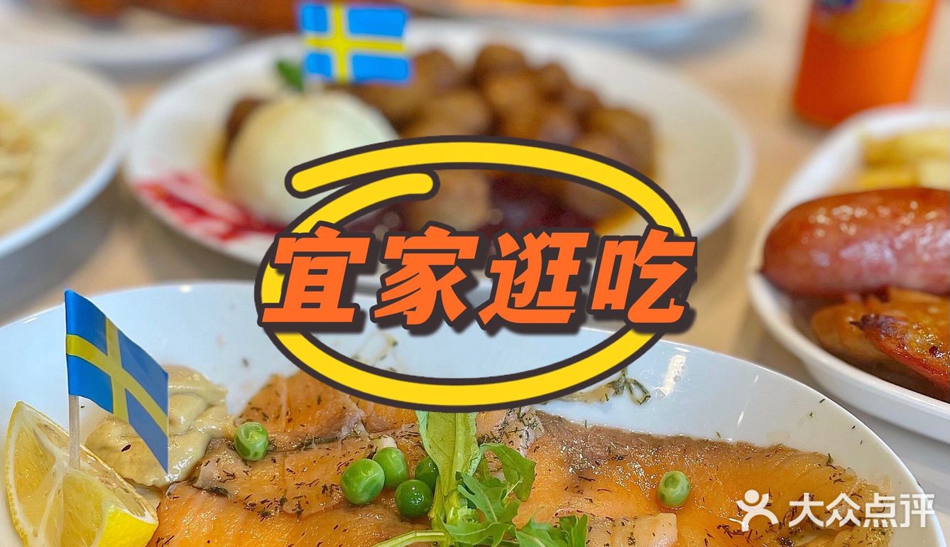 鸡腿！丸子！饱饱一餐撑的我晚饭都没吃