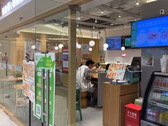 -甲乙饼·手工牛肉饼(东方广场店)