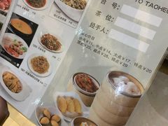 -稻香酒家·34年老字号·港式粤菜(汉街店)
