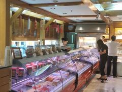 -丽都DELICATESSEN熟食店