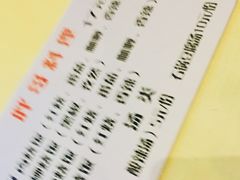 -胖哥料理(兴义里店)