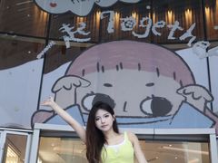 -深圳来福士广场