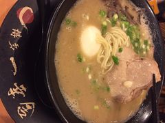 iphone_upload_pic-博多一幸舍(侨福芳草地购物中心店)