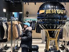 -盛京大奥莱(沈阳奥体店)
