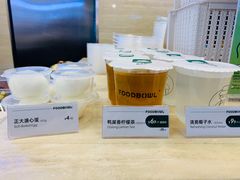 -超级碗FOODBOWL(成都来福士店)