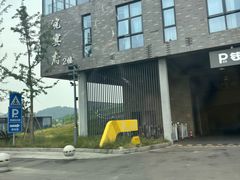 -东钱湖旅游度假区