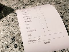 -里岛烤鱼(东港凯虹广场店)