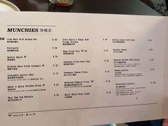 -Brut Eatery悦璞食堂(建国东路店)