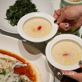 望湖远眺后海景🙋🏻‍♂️原来是家黑珍珠。