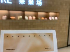 -théATRE 茶聚场(王府中環店)