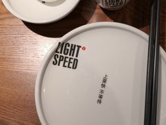 -吕氏疙瘩汤·新鲁菜(济南万象城店)