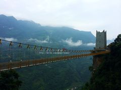 景点-九皇山景区